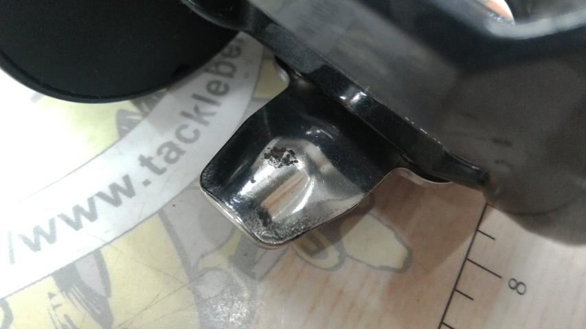 20トリウム 1500HG