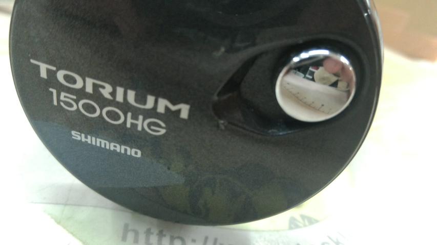 20トリウム 1500HG