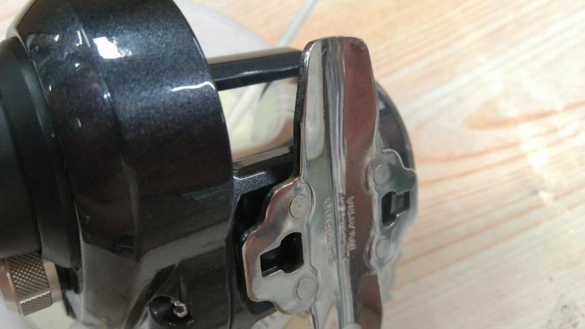 20トリウム 1500HG