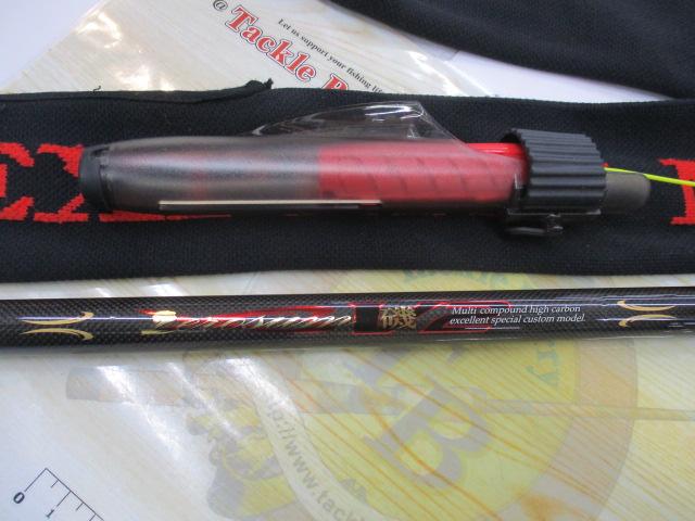 ゼロサム磯 弾IM V2 1.5-530