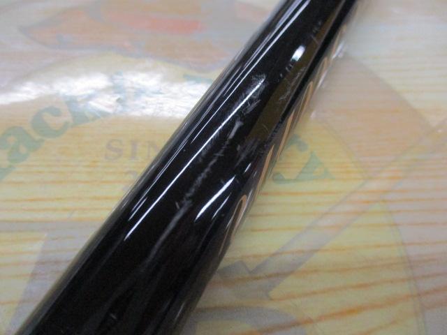 ゼロサム磯 弾IM V2 1.5-530