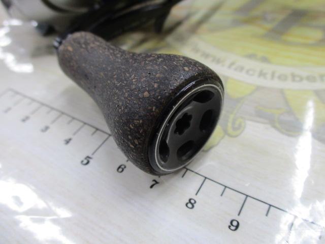 13メタニウムXG (RH)