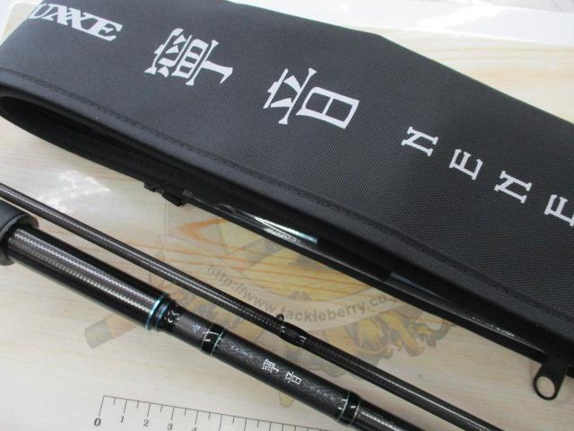 ラグゼ寧音 B79MH-solid