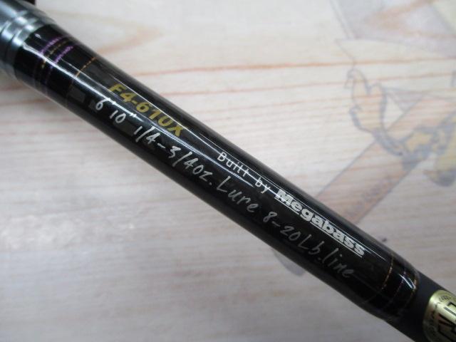 デストロイヤー F4-610X(フェイズⅢ)GAMBLER LTD