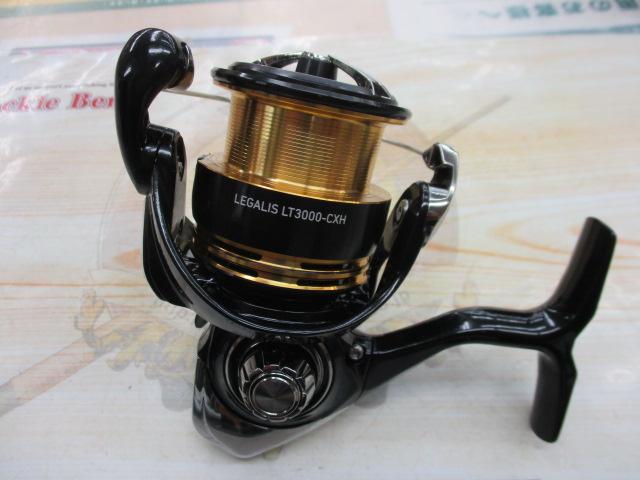 23レガリス LT3000-CXH