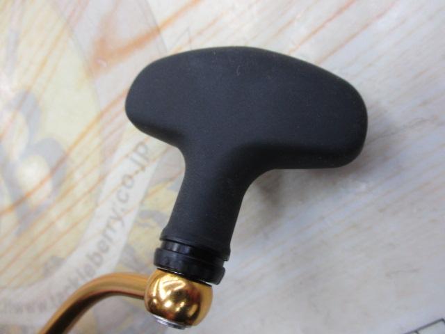 23レガリス LT3000-CXH