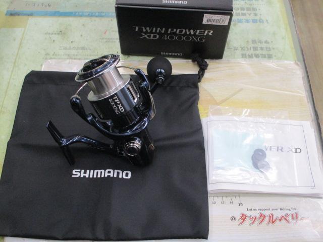 21ツインパワーXD 4000XG