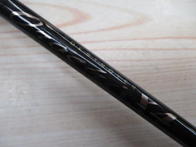 デストロイヤー F3-610X4S(オロチX4)