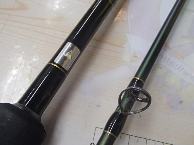 トリプルクロス TC-1002H