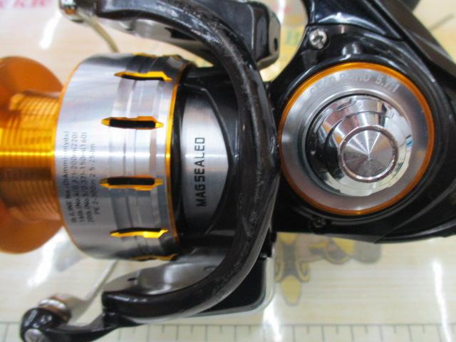 16ブラスト 3500H