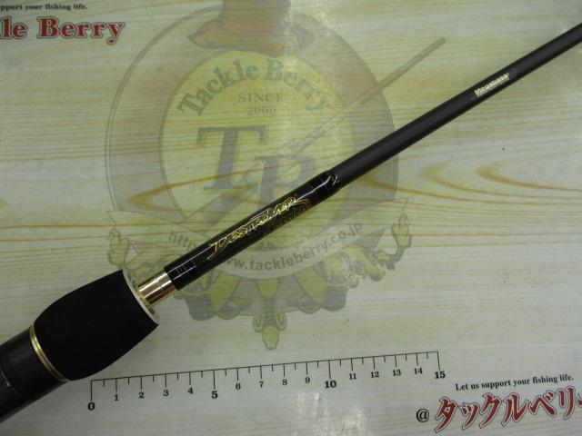 デストロイヤー F4-66X(Hi-10X)CYCLONE