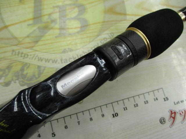 デストロイヤー F4-66X(Hi-10X)CYCLONE