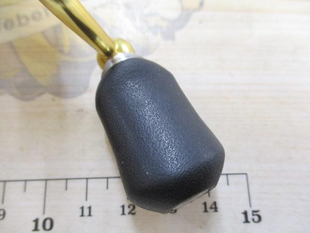 14ステラ C2000HGS