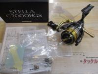 14ステラ C2000HGS