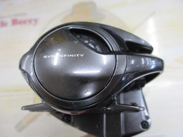 20メタニウムXG LH