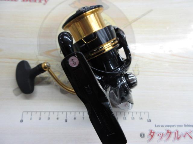 23レガリス LT3000-CXH