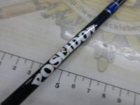 ポセイドン PSBJ600-2 サーベルジャーカー