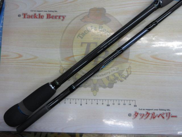 ポイズンオーシャン TKC-69MH