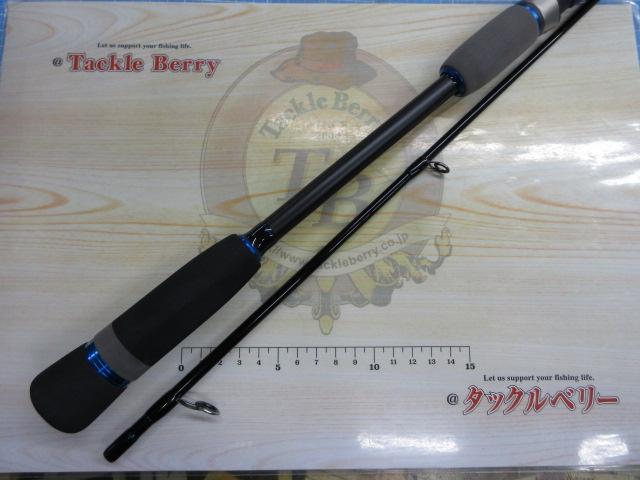 青帝 STMS-230ML-TT