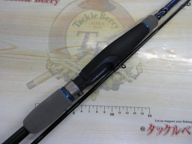 青帝 STMS-230ML-TT