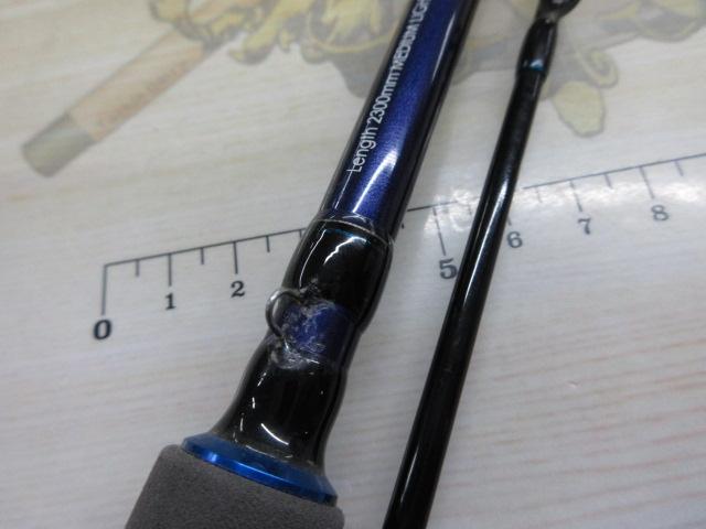 青帝 STMS-230ML-TT