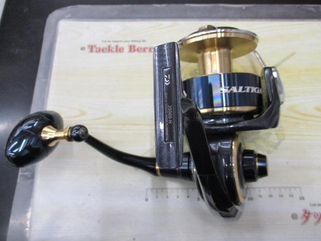 20ソルティガ 20000-H