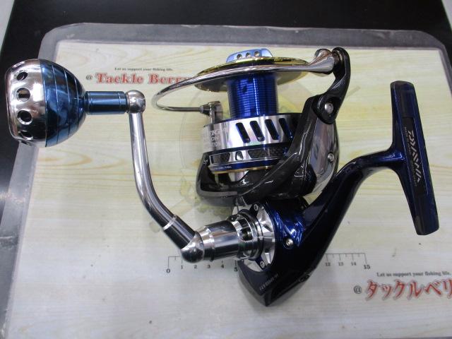 14ソルティガ 8000H エクスペディション