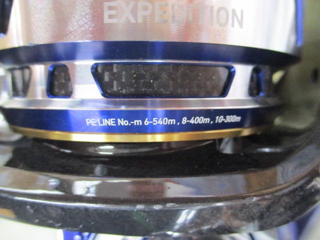 14ソルティガ 8000H エクスペディション