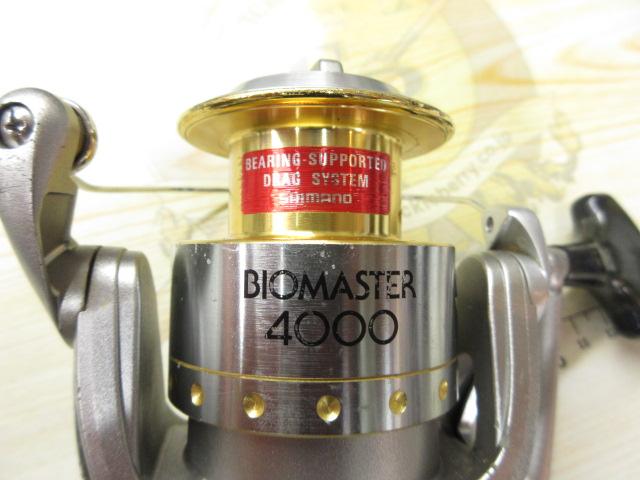05バイオマスター 4000
