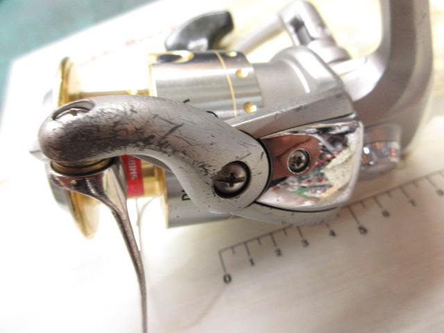 05バイオマスター 4000