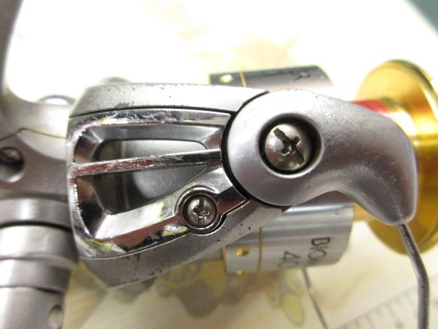 05バイオマスター 4000