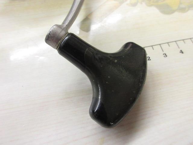 05バイオマスター 4000