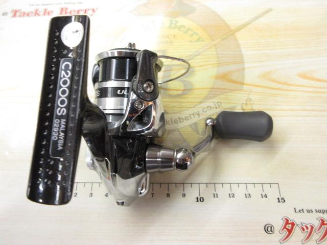 12アルテグラ C2000S