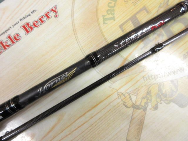 ホーネットスティンガープラス HSPC-6111M MGS