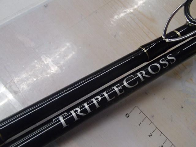 トリプルクロス TCX-962MH