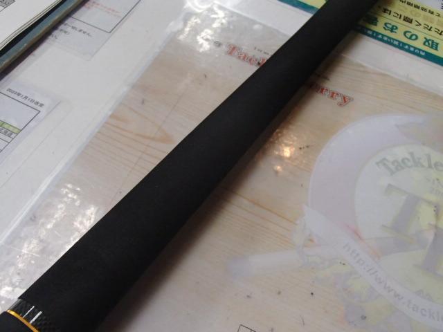 トリプルクロス TCX-962MH