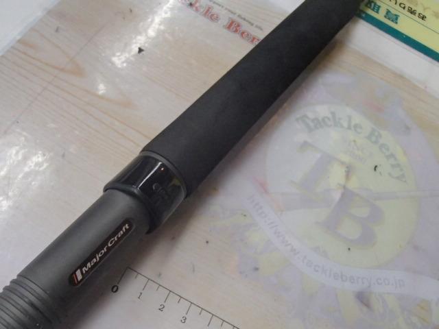 トリプルクロス TCX-962MH