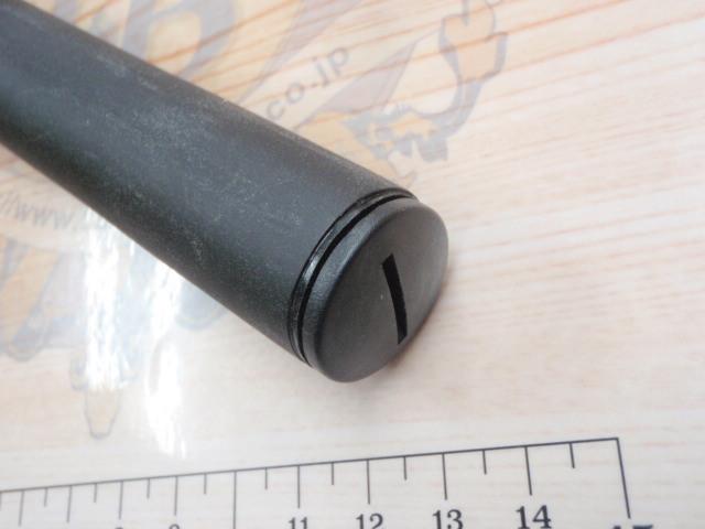 ホリデー小継 硬調 44ZT