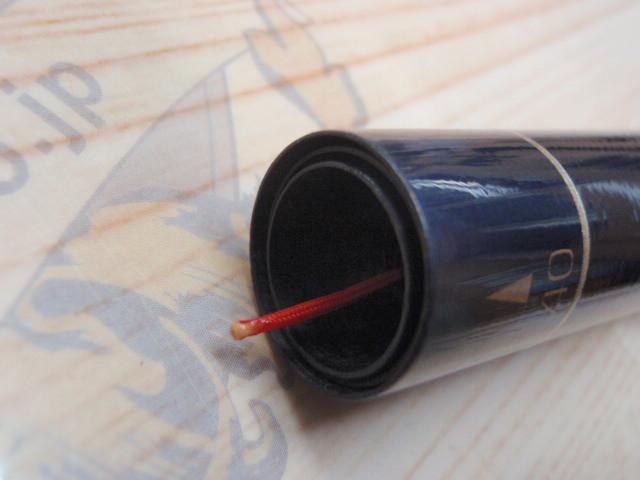 ホリデー小継 硬調 44ZT