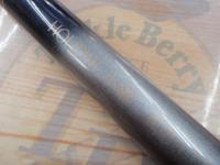 ホリデー小継 硬調 44ZT