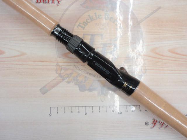 ヴァルキリーワールドエクスペディション VKC-66XH