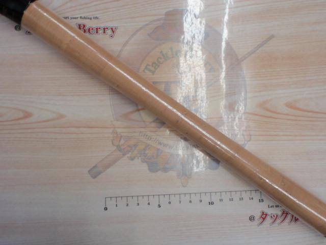 ヴァルキリーワールドエクスペディション VKC-66XH