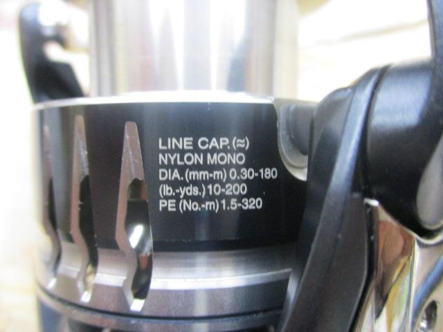 20ストラディックSW 4000HG