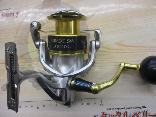 18ストラディックSW 5000XG