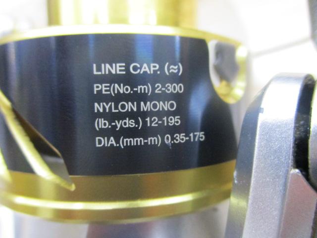 18ストラディックSW 5000XG