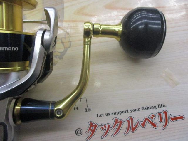 18ストラディックSW 5000XG