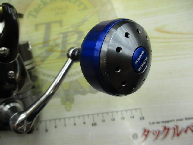 レアニウムCI4+ 4000XG