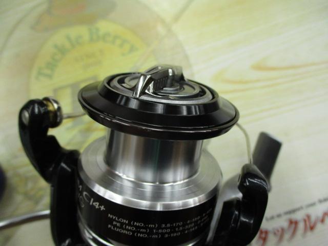 レアニウムCI4+ 4000XG