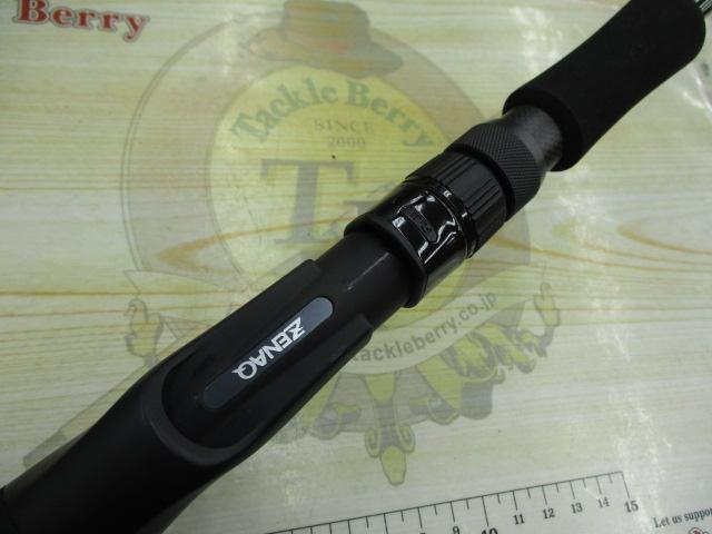 プレジールアンサー PA B80 SOPMOD