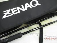 プレジールアンサー PA B80 SOPMOD